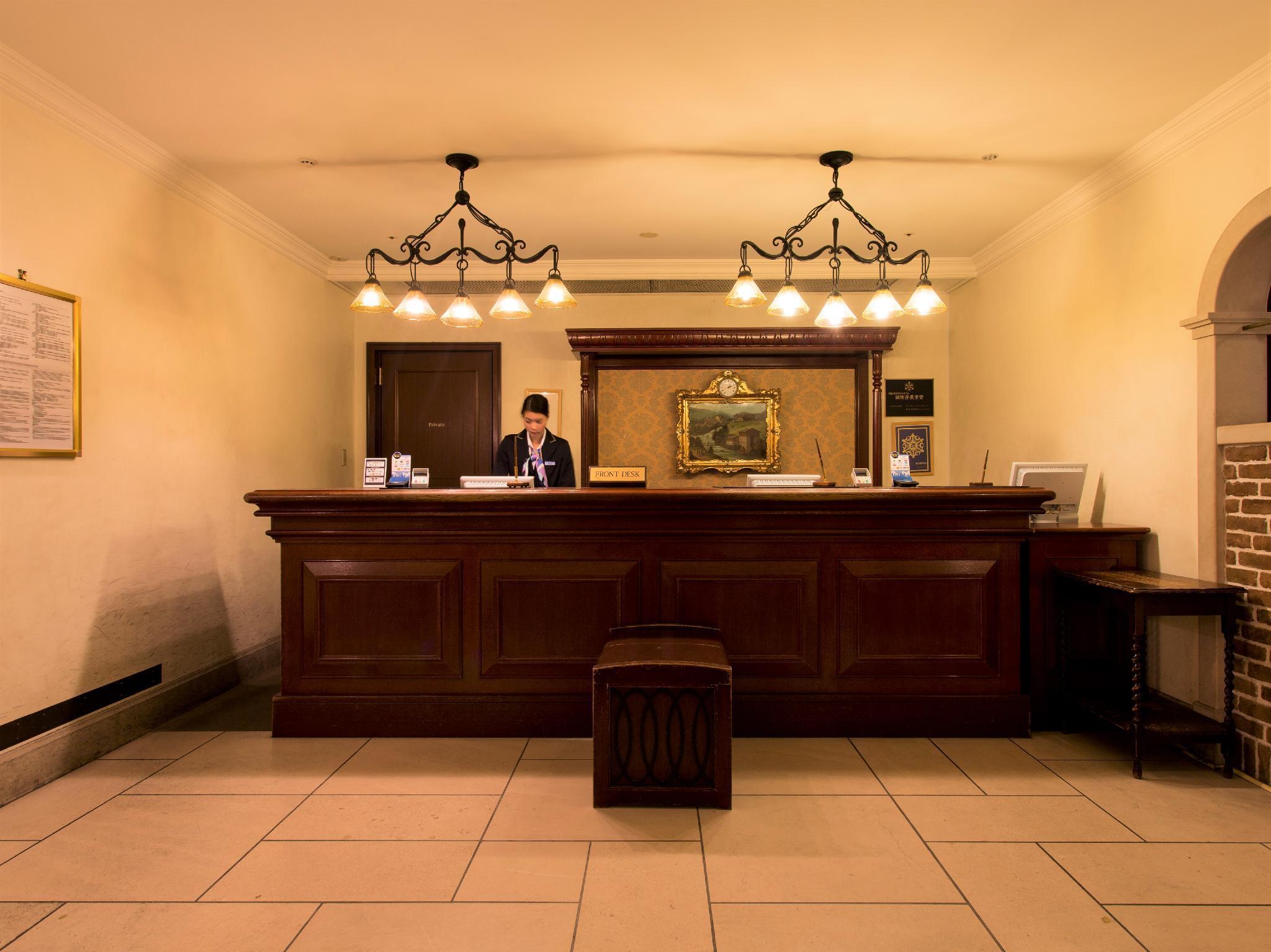 Hotel Monterey Ōsaka